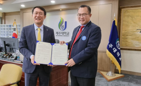 Perkuat-Kerja-Sama-Rektor-IPB-University-Tandatangan-MoU-dengan-Presiden-Jeju-National-University-770x400