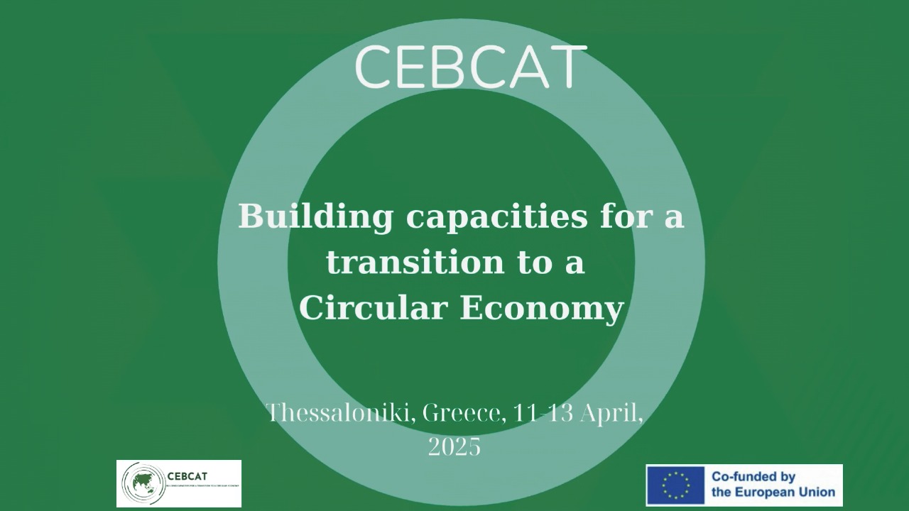 WhatsApp Image 2025-10-03 at 11.27.41_08c9964d